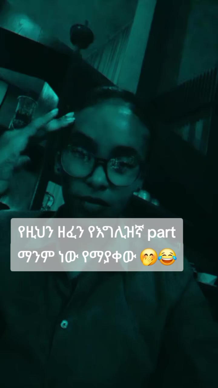@Zi