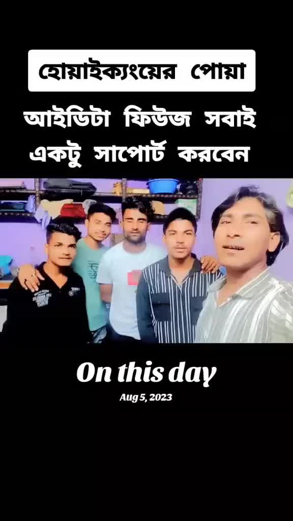 @এম এম ফরিদি6740