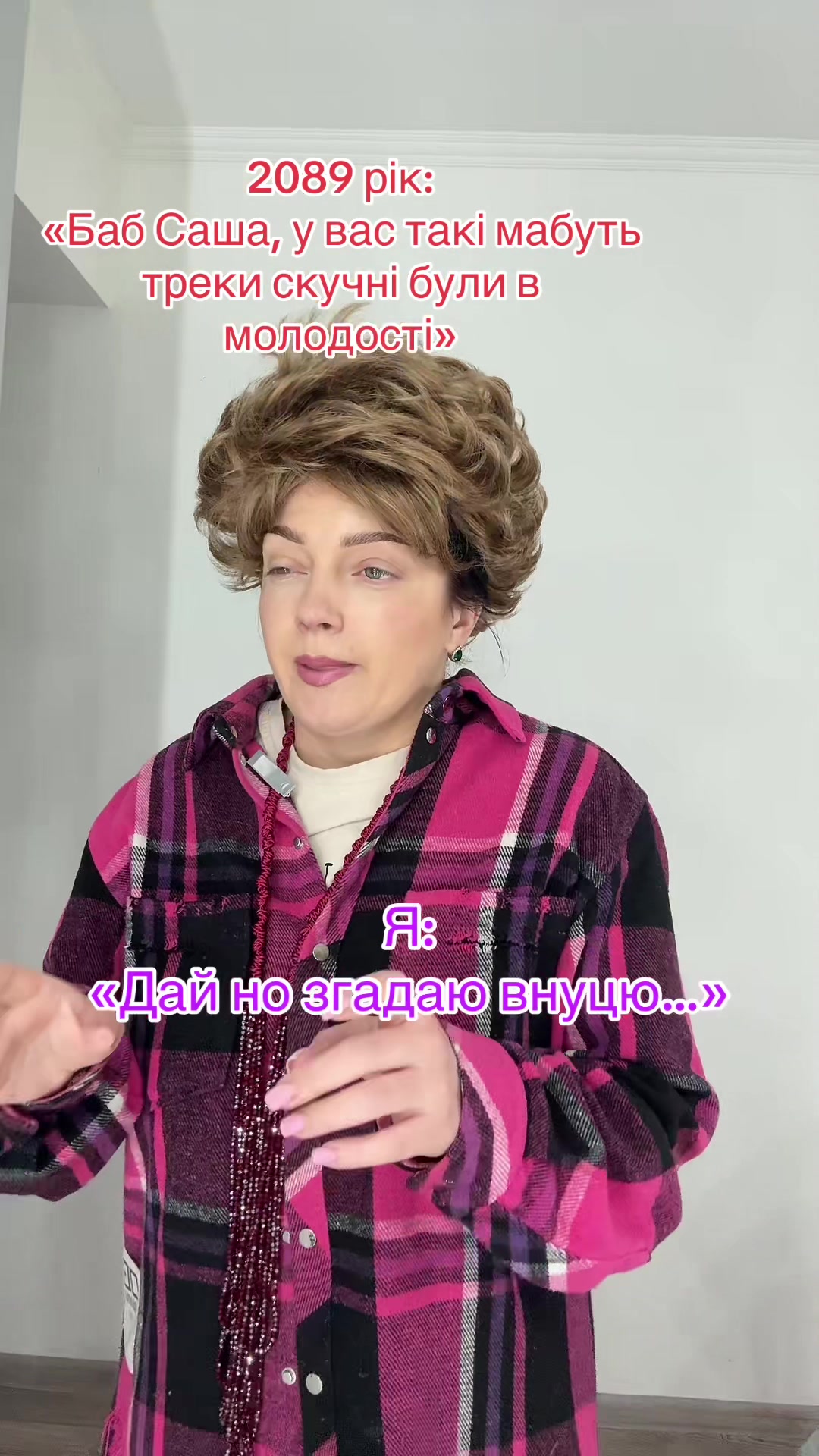 @САШУЛЯ