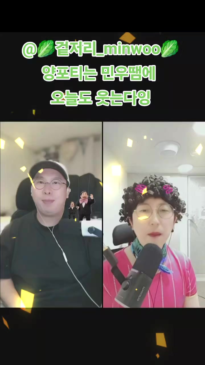 @๐ข๐๊ฐ๊ทธ๋งจ ๋ฐฐ์ฐจ๐ข๐