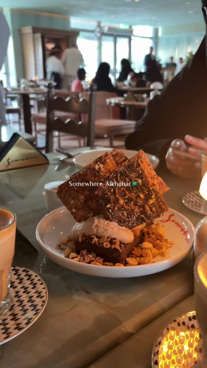 @Alkhobar sisters