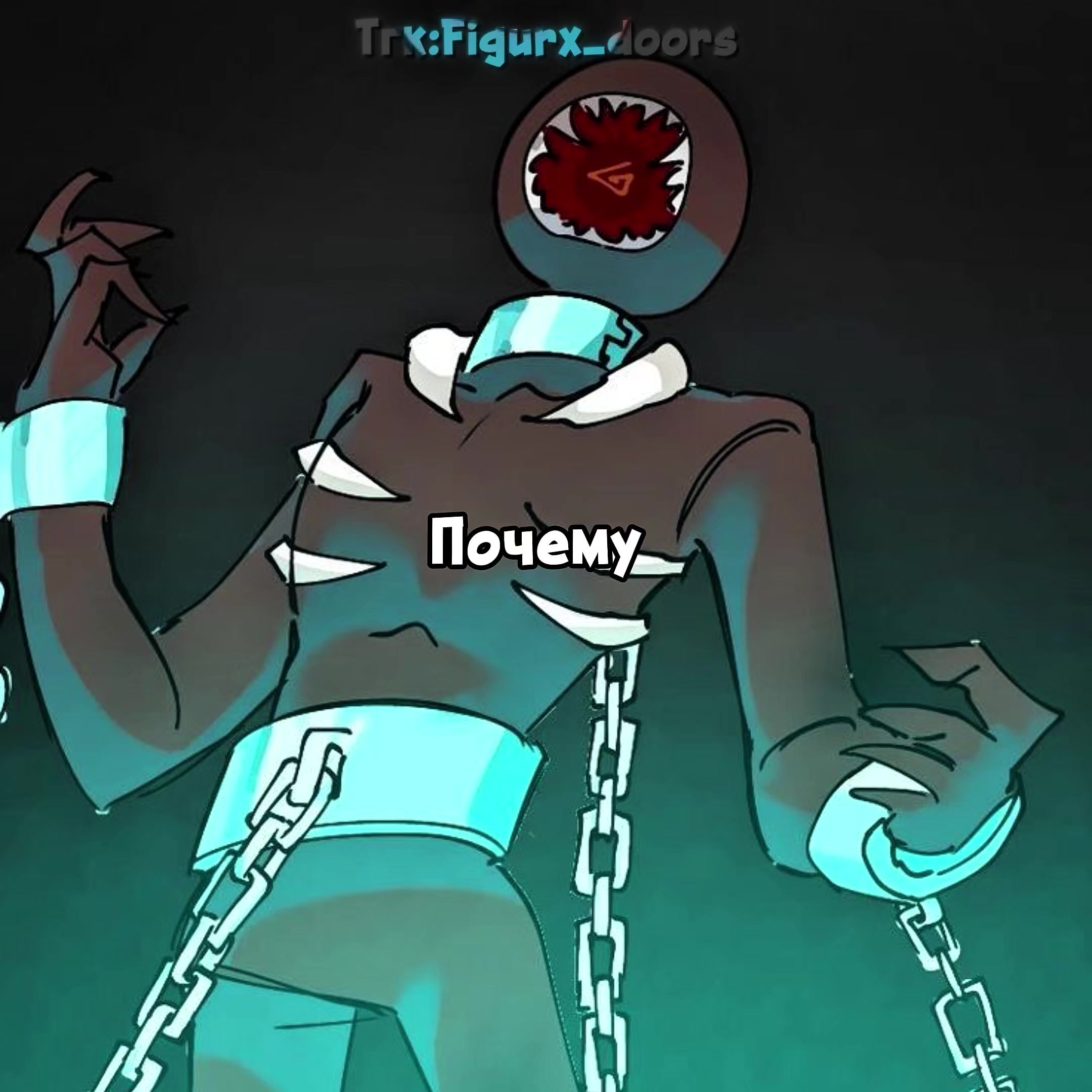 @Тгк:Figurx_doors