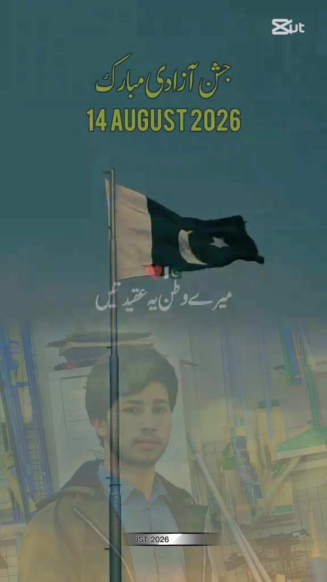 @Usman Khan