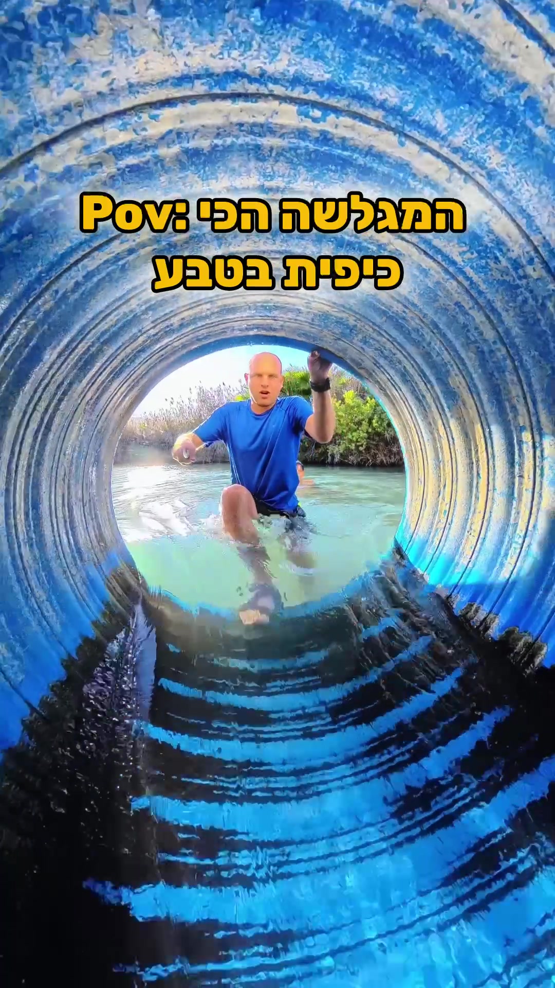 @Asi 360 Travel | מעיינות 360