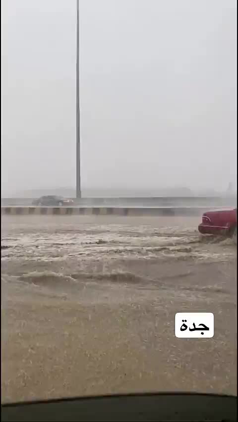 @آبووسآم برق آلَساحل⚡️⛈️