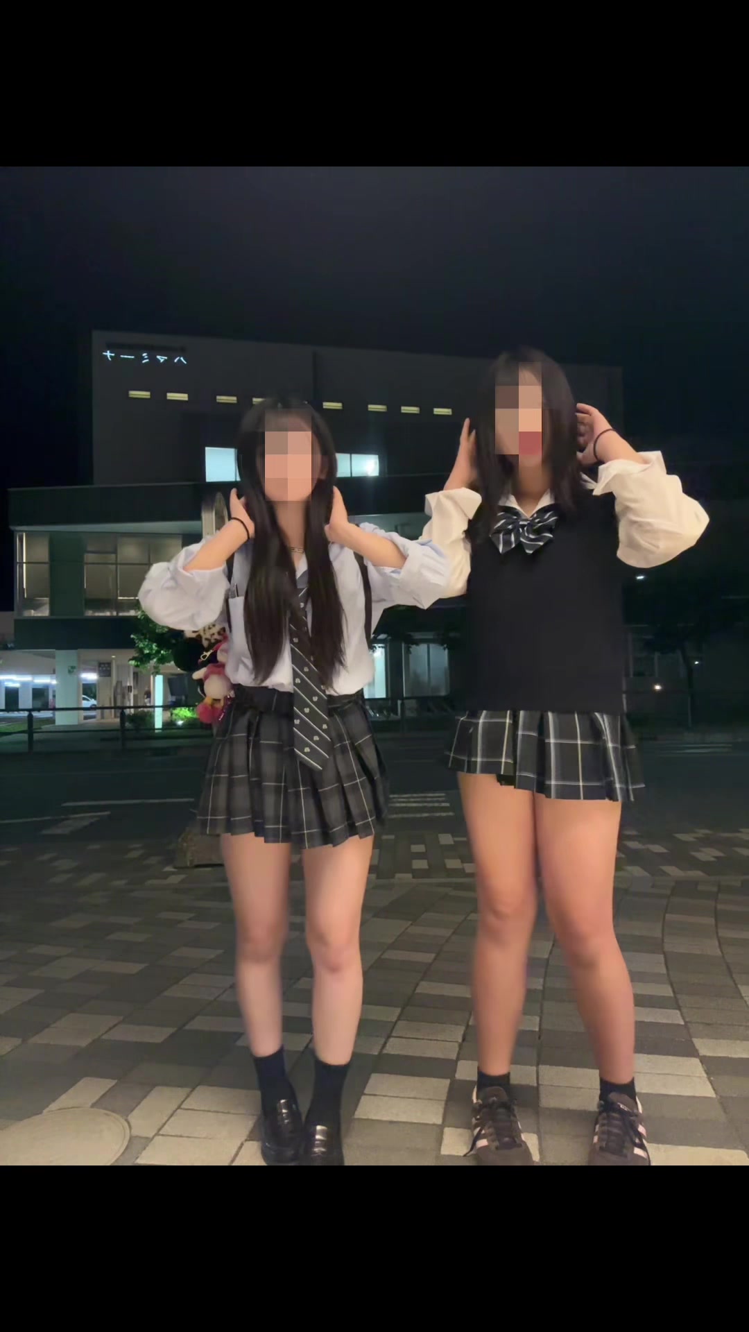 @優維
