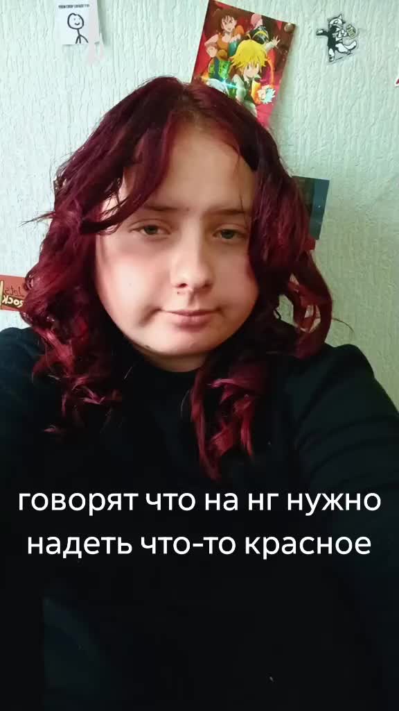 @Лис в ре миноре