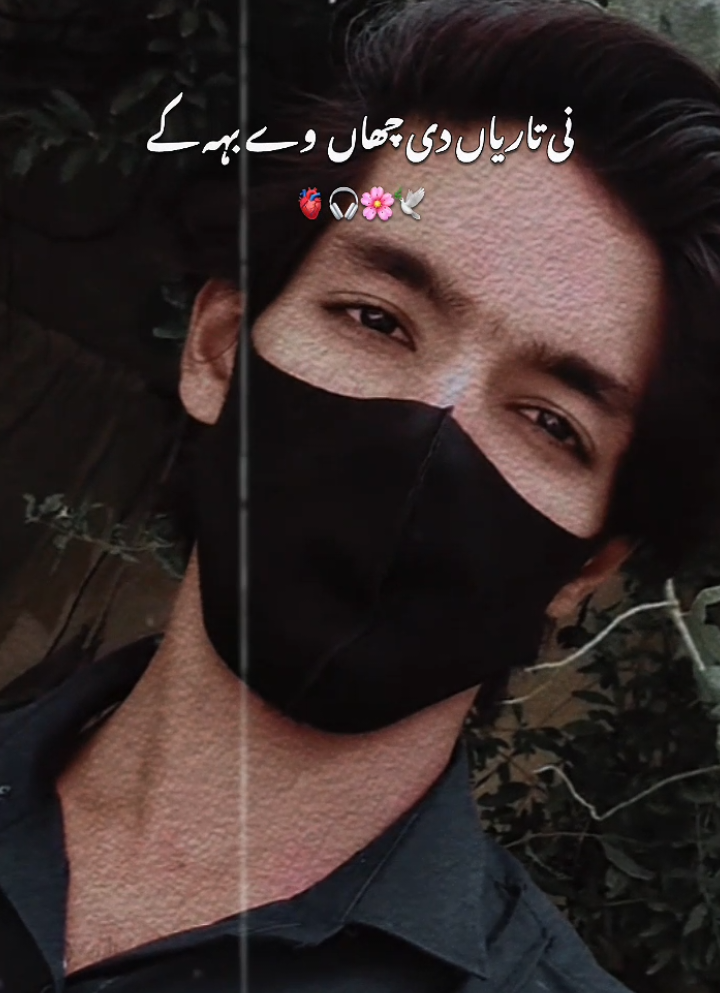 @مـــــــغــــــل زادہ