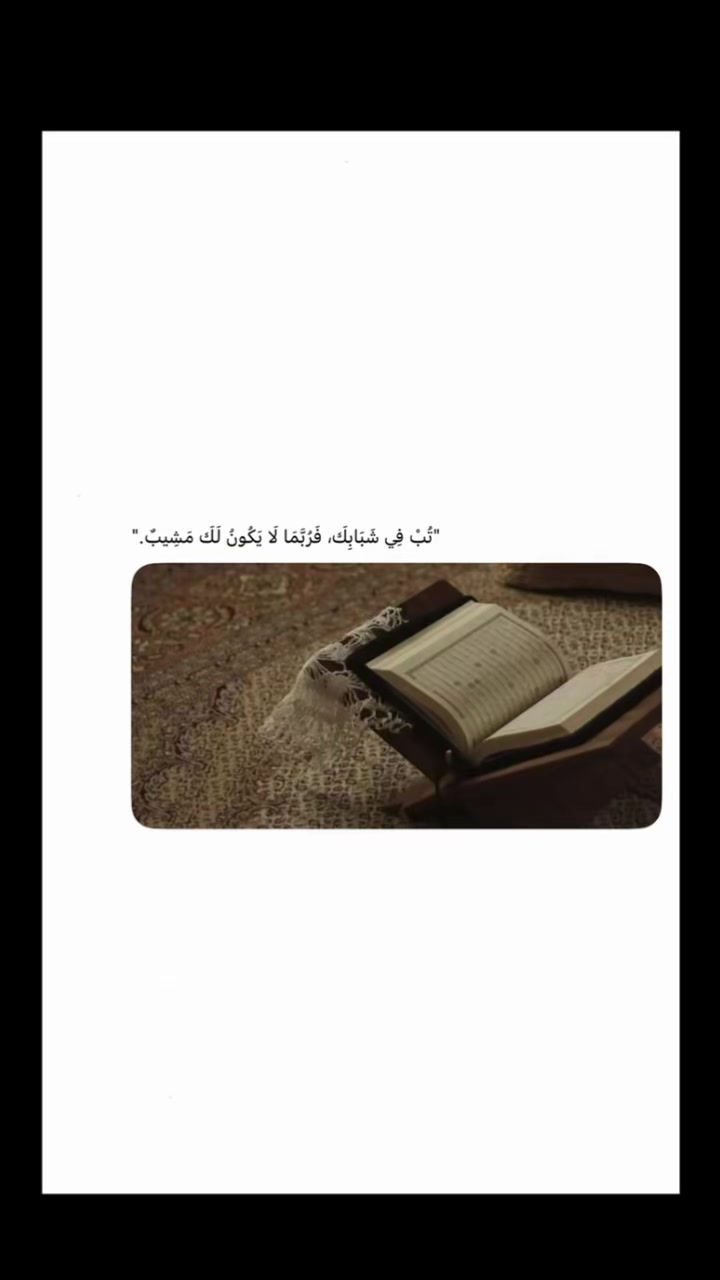 @أمــل