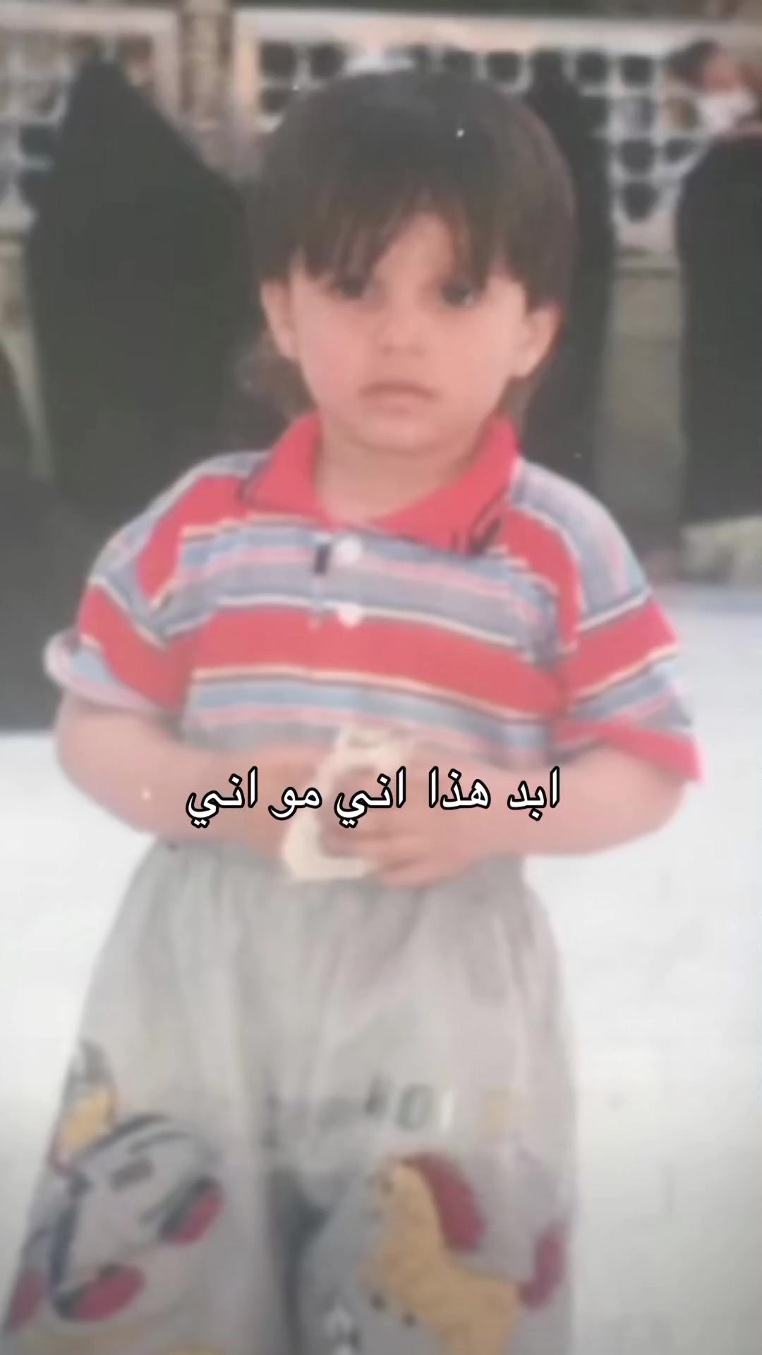 @Muslim Aqeel : بارق
