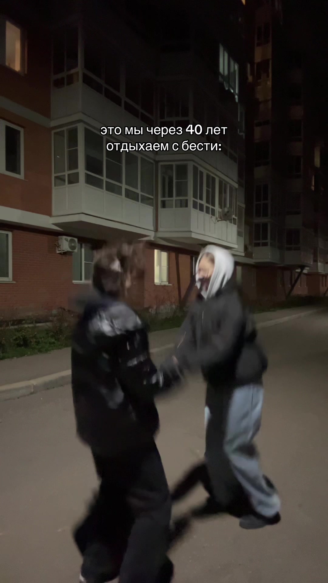 @dashko&kiro