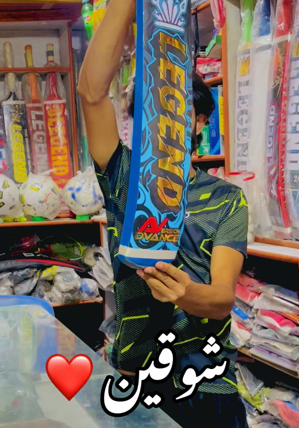 @Legend Bat Official 👑