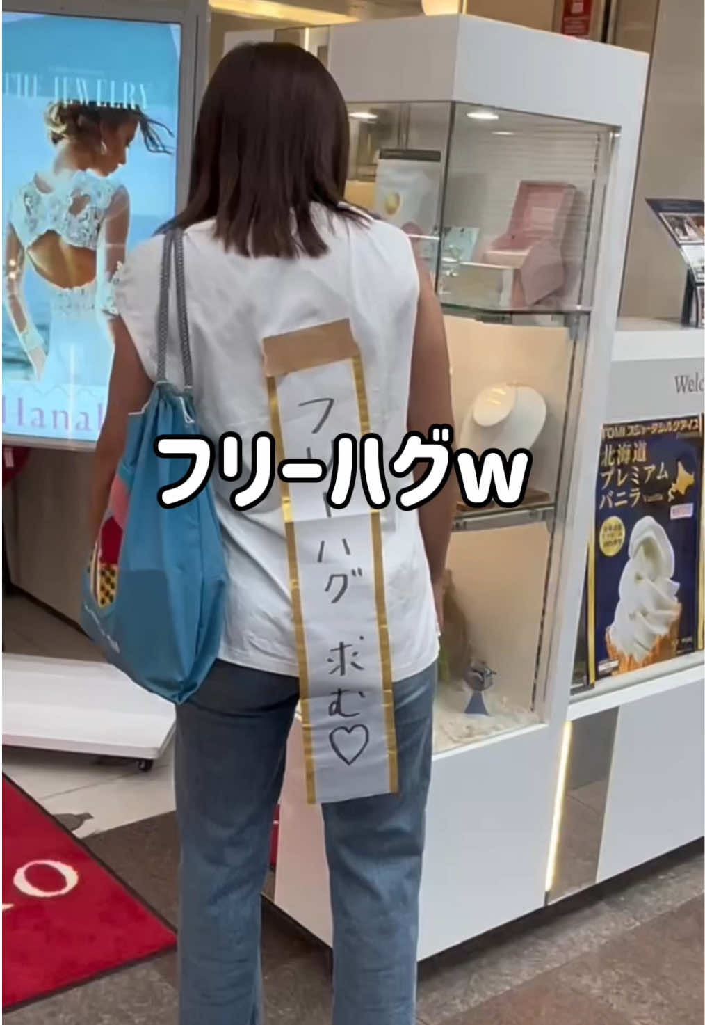 @尼崎の愉快なB B A達