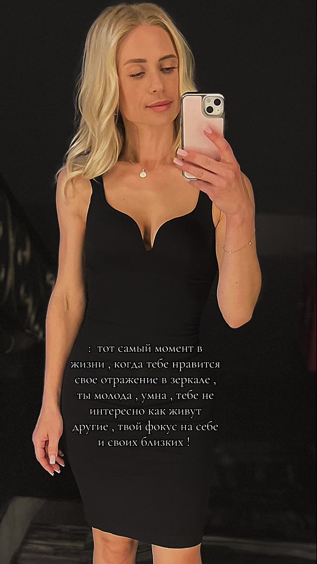 @Алеся Алексеевна