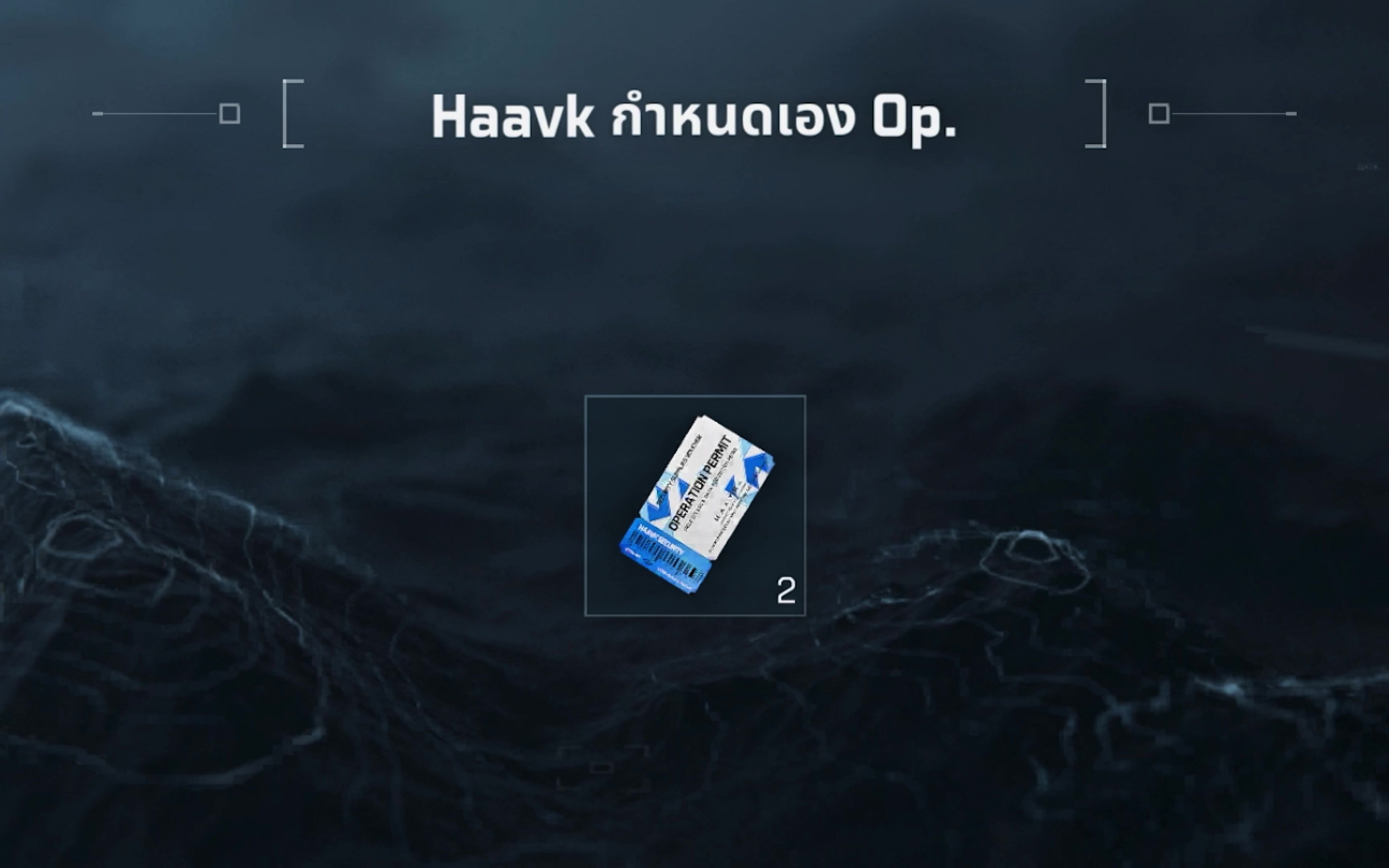 @ᴀɴԍᴇʟo