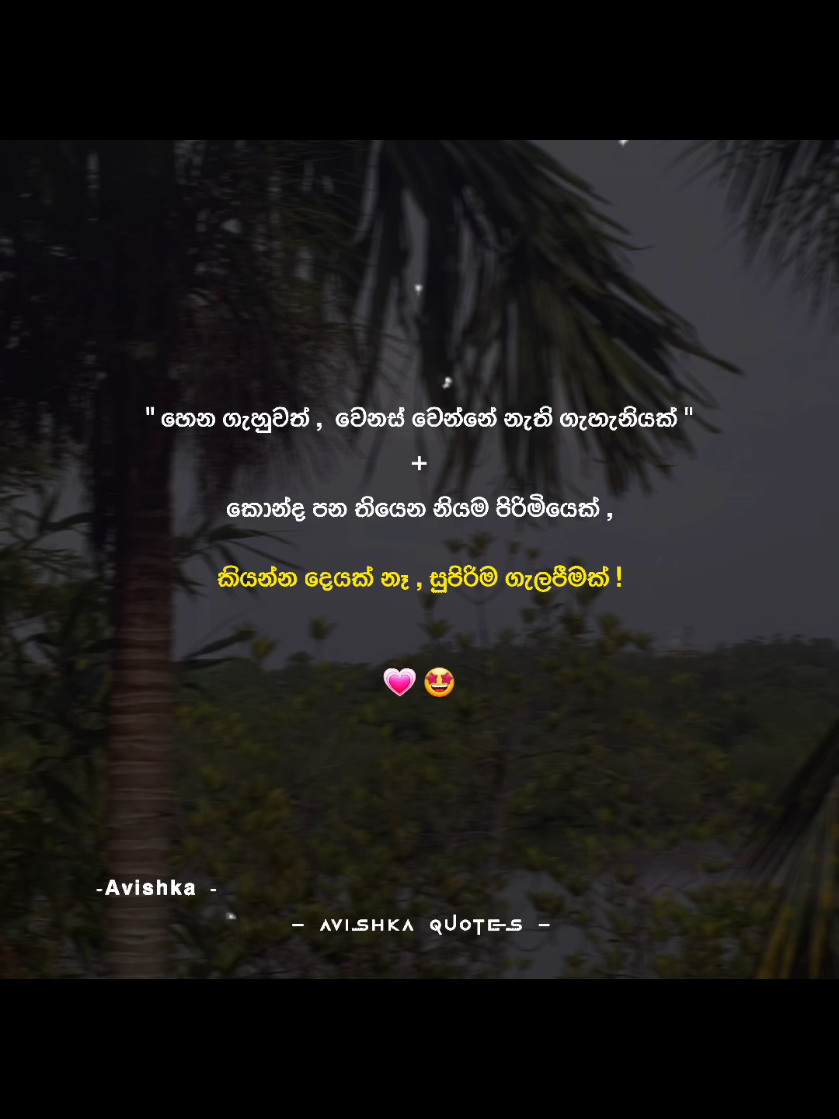@𝐀𝐯𝐢𝐬𝐡𝐤𝐚 ☁️