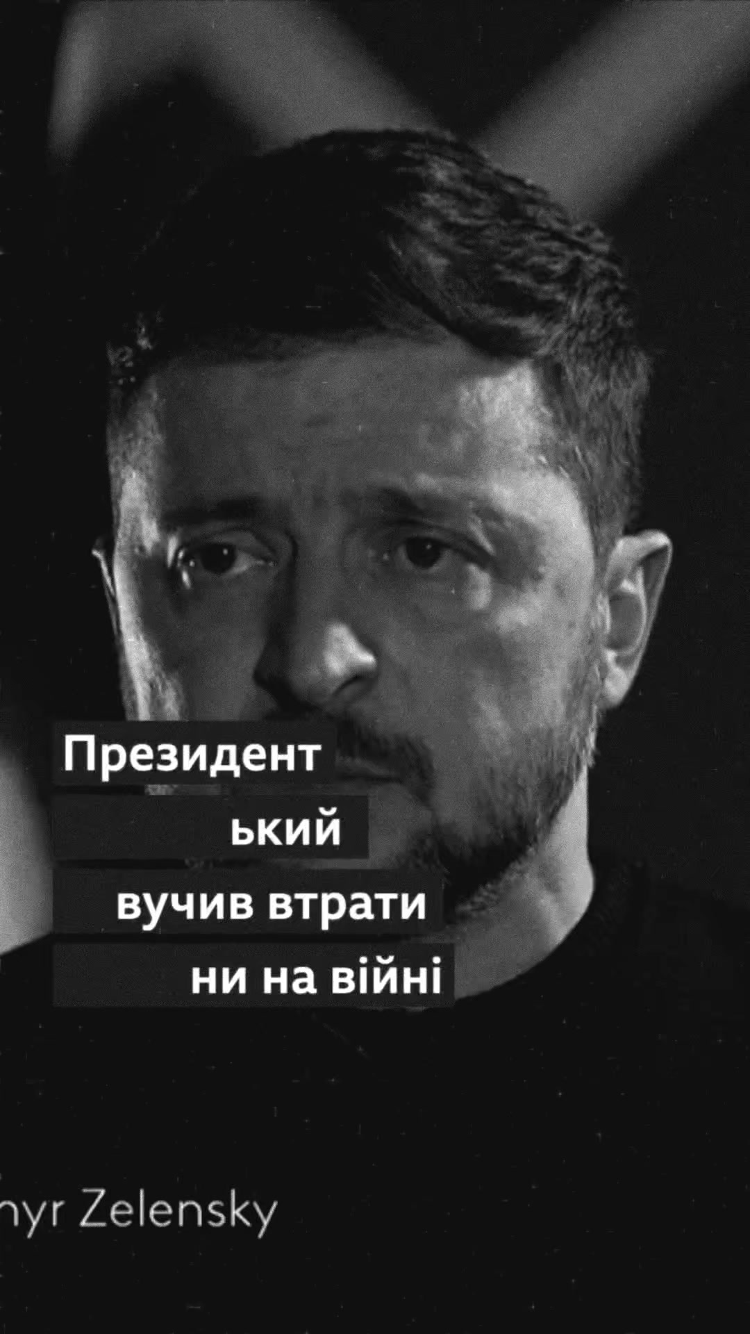 @vox.news.ua