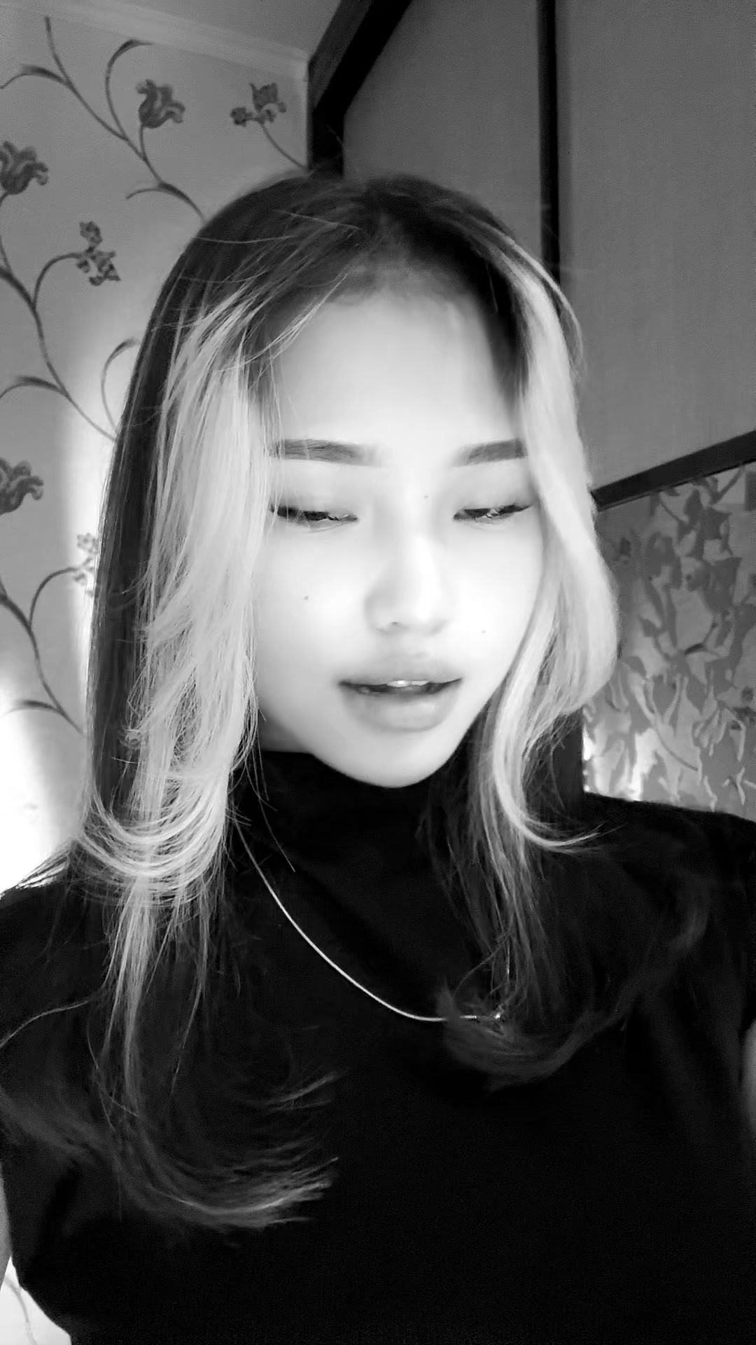 @айшуня