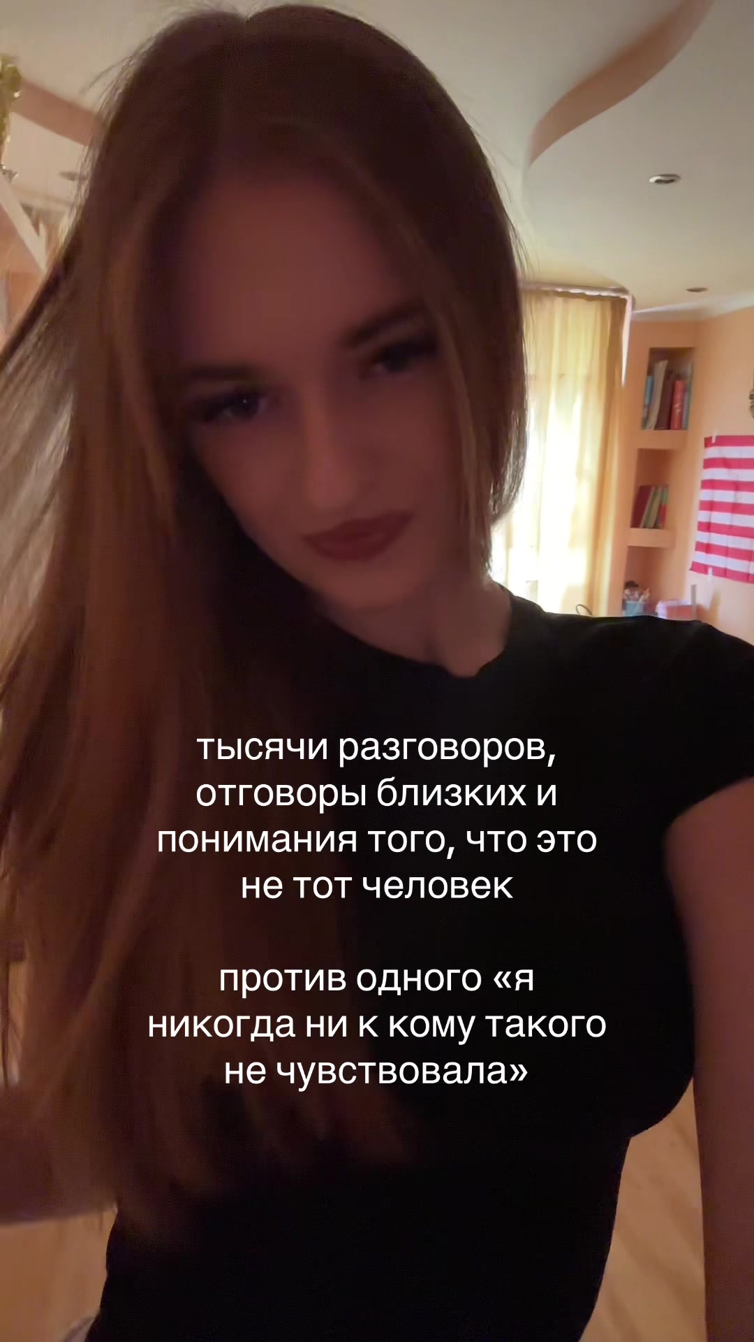 @werewixi