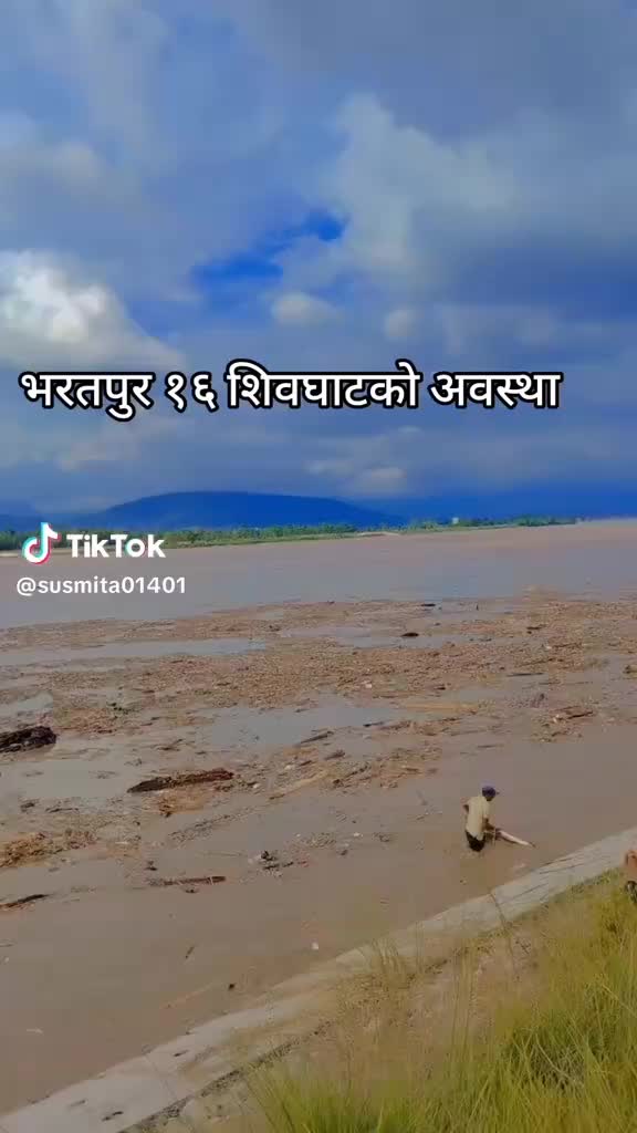 @Nitya_ mahato505