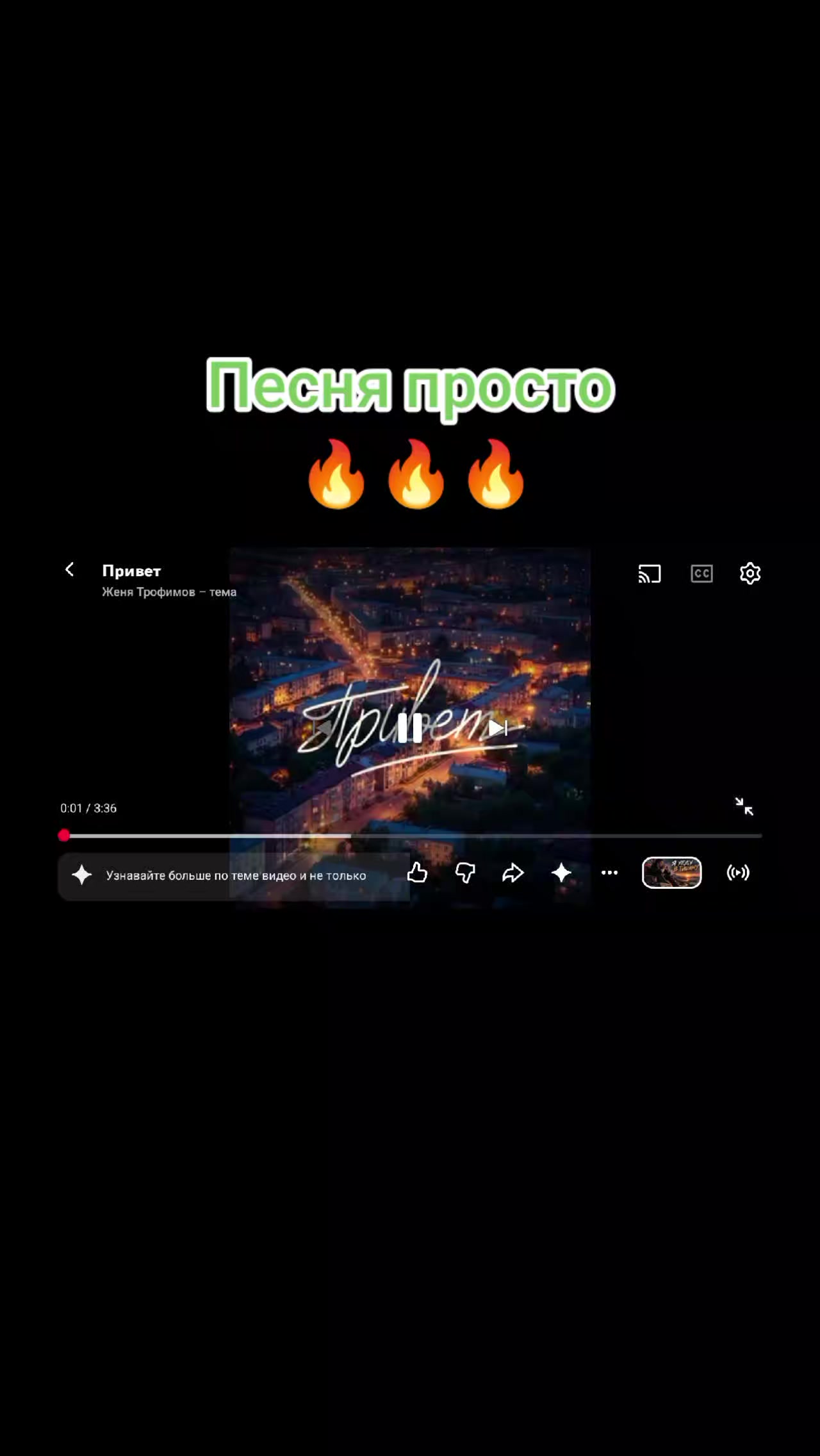 @★͟⚡͟I͟M͟P͟E͟R͟A͟T͟O͟R͟★͟͟͟⚡͟͟