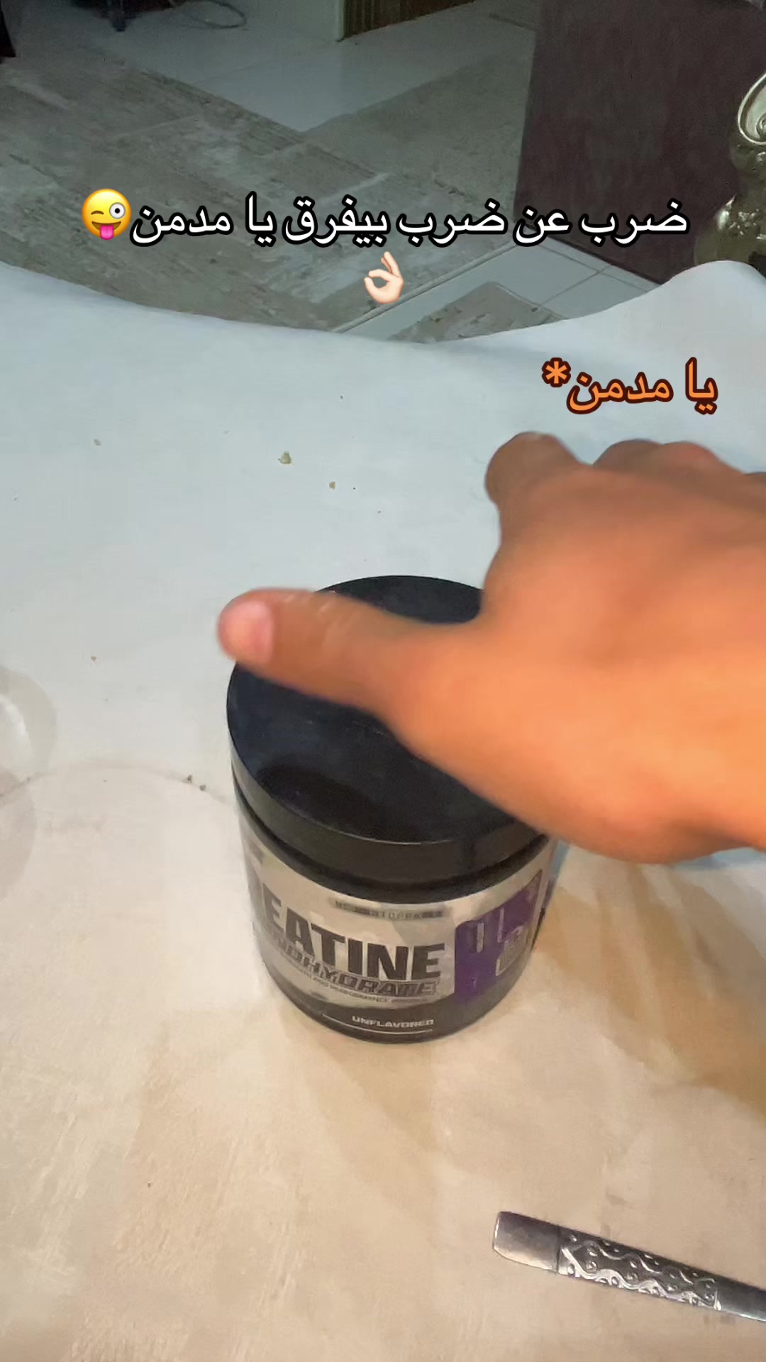 @مِــــــــهـ🐺نــــــــُد