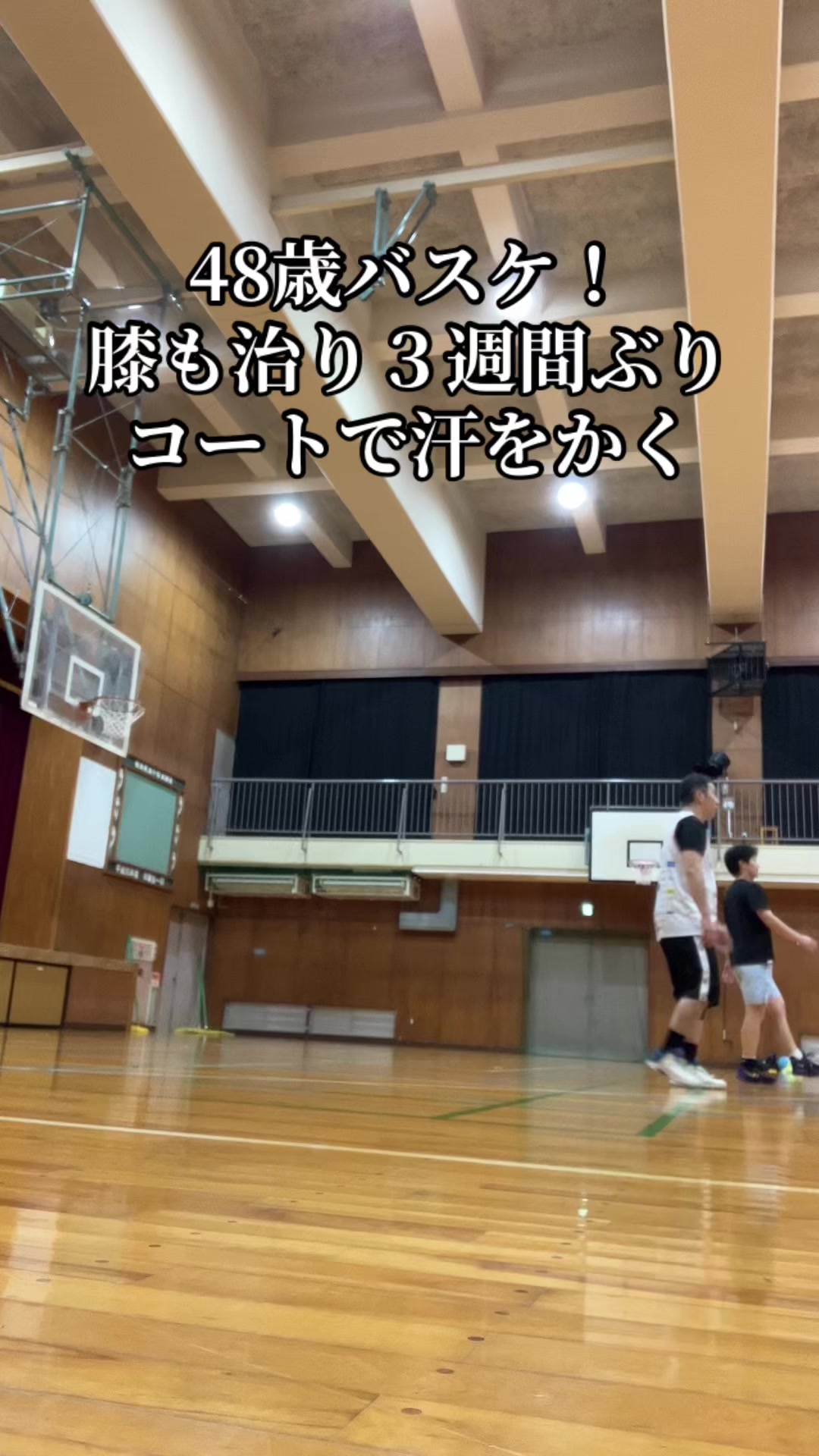 @のび太