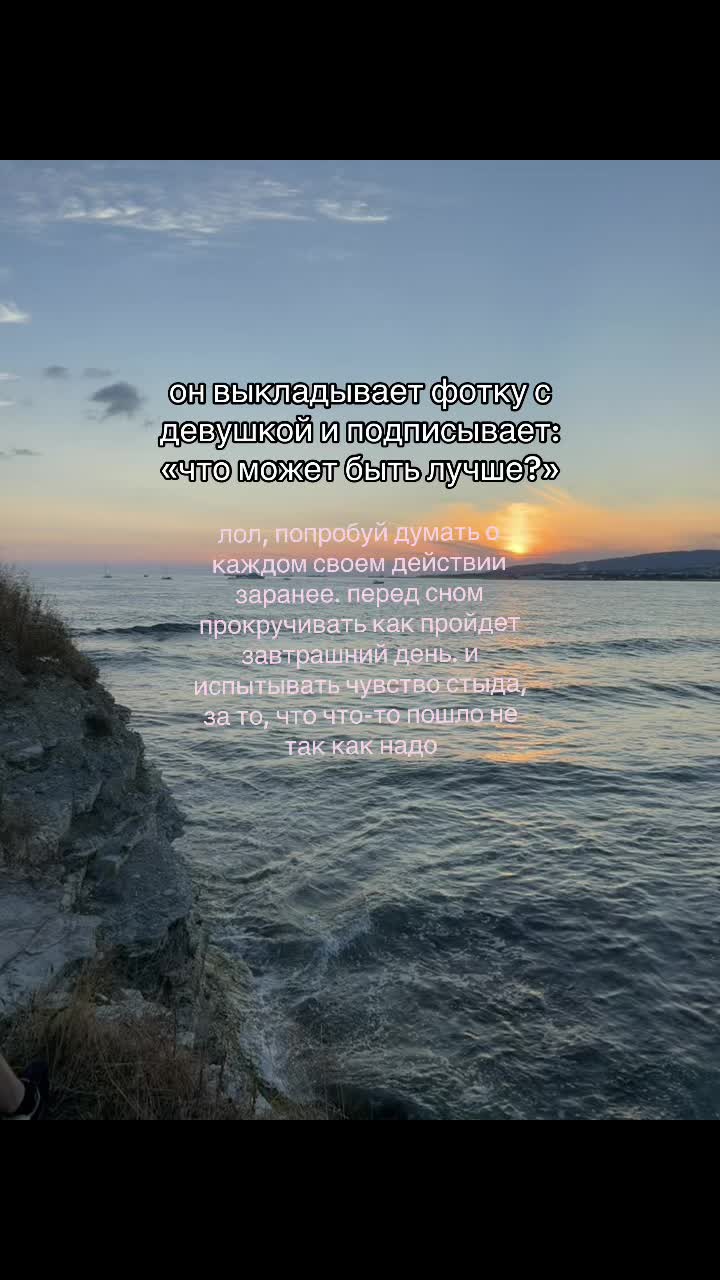 @нищета67
