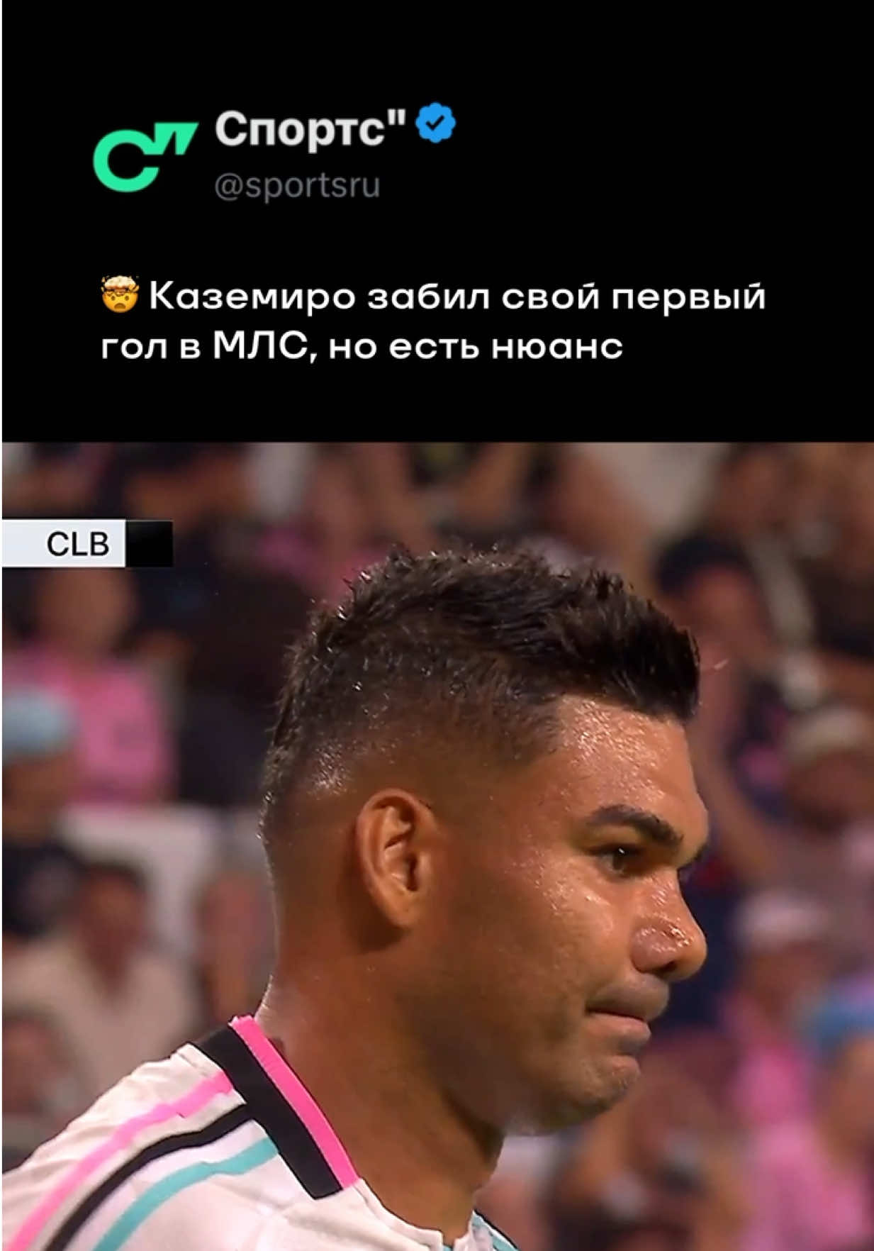 @Sports.ru