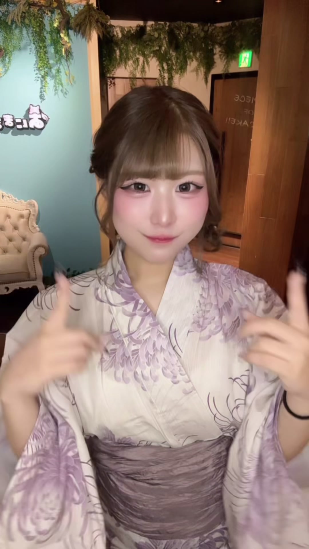 @かいにゃ