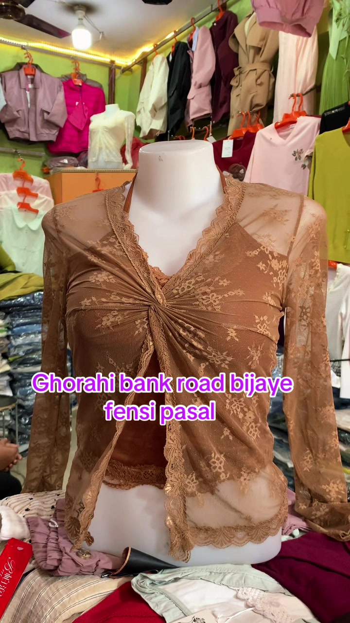 @Bijaye Fensi
