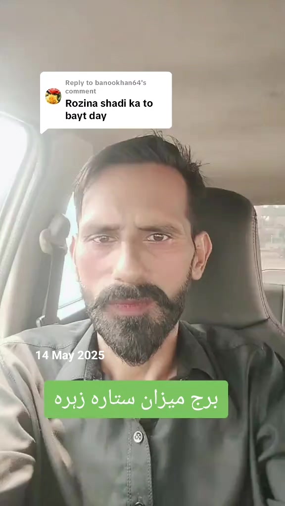 @Hasnian Shahbaz Qazi