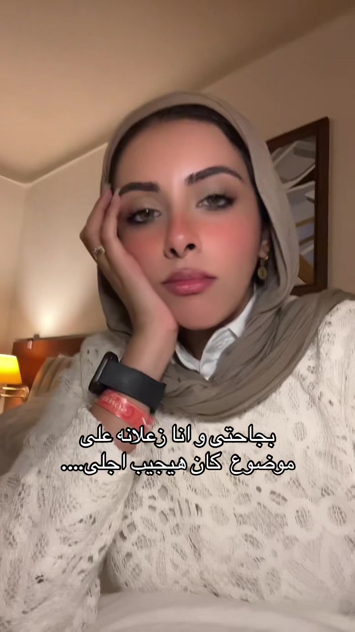@Suher Mansour