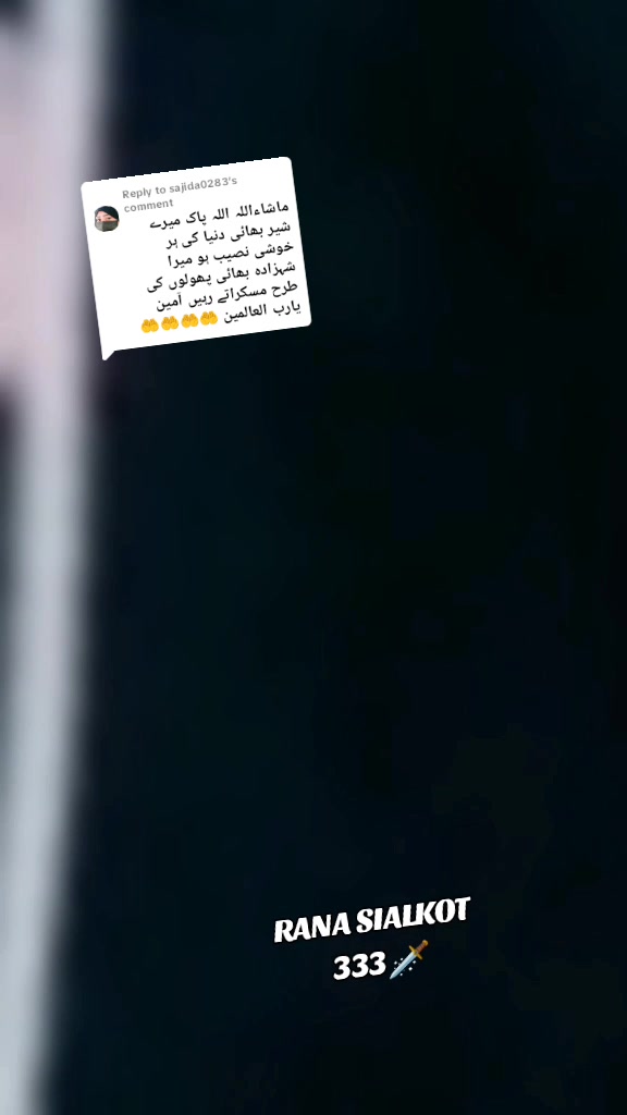 @RANA 333 🇵🇰🇸🇦