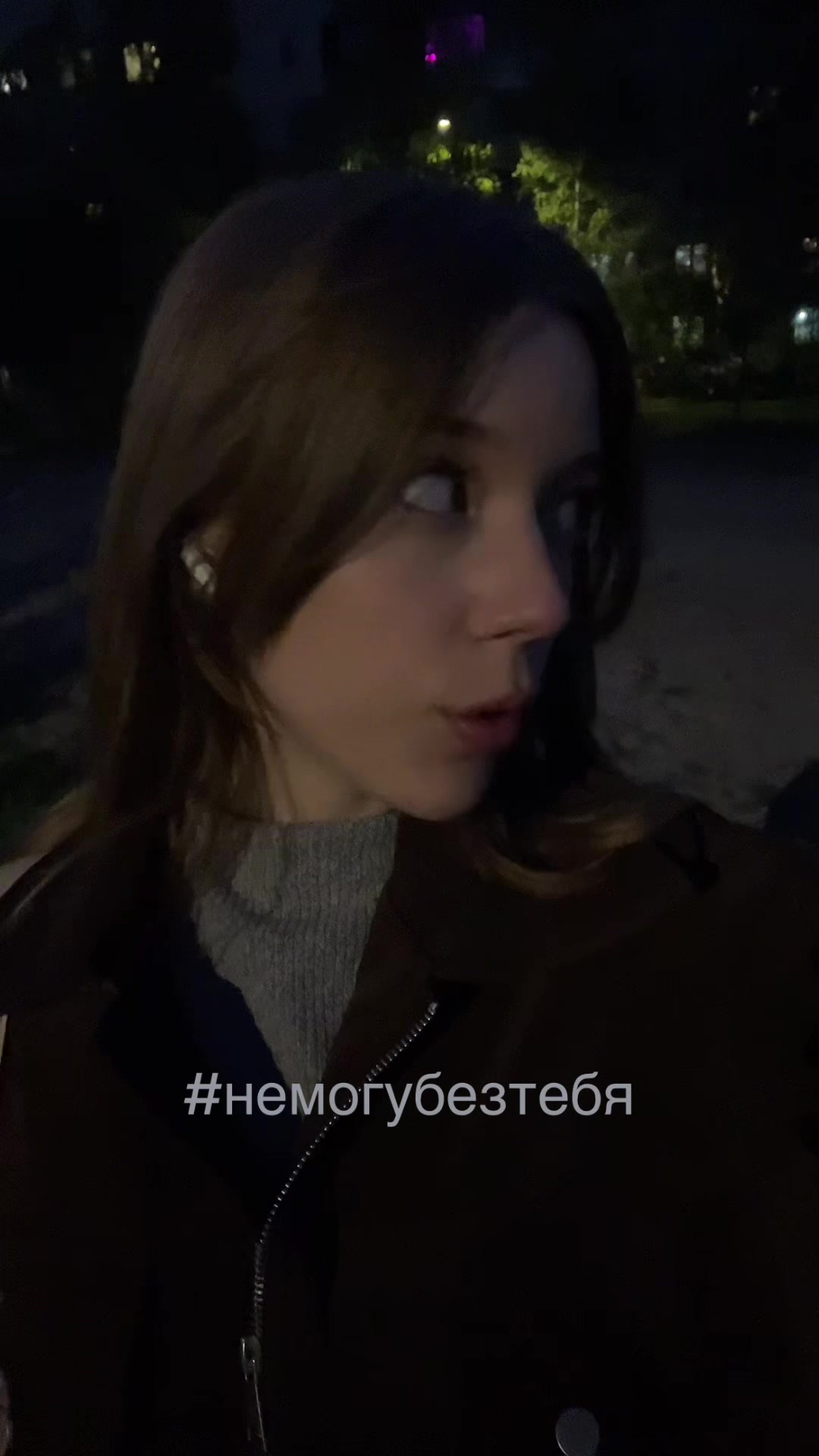 @владочка