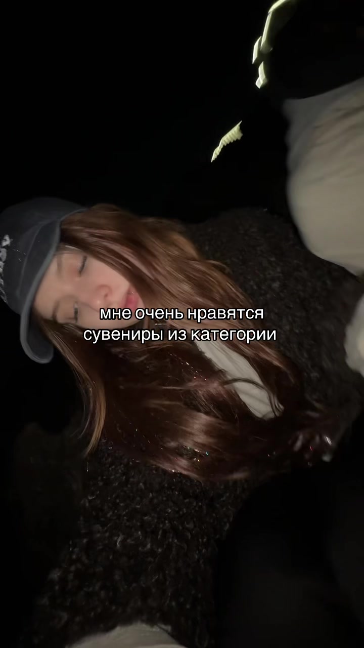 @нофочка