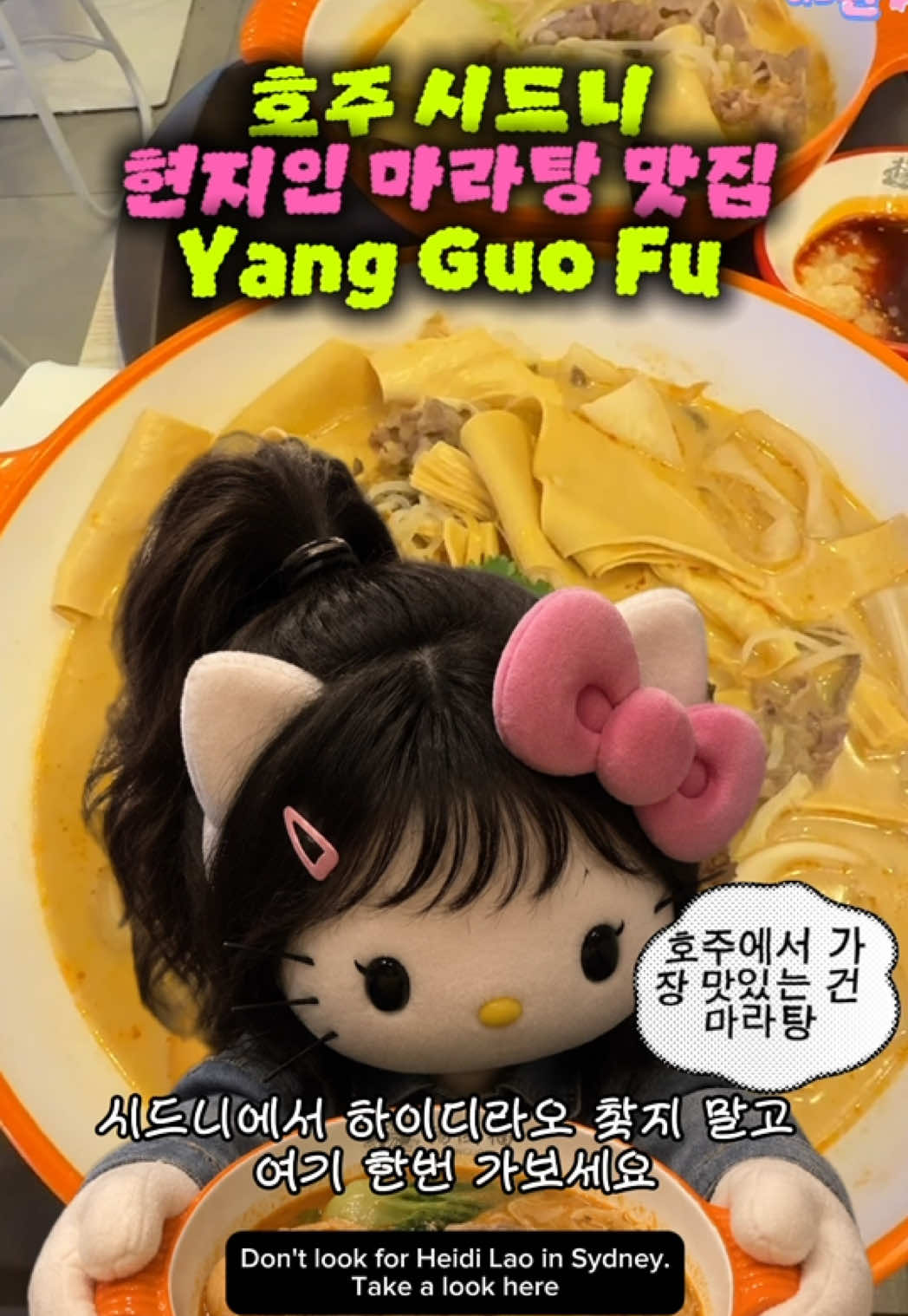 @이판판 Liupanpan