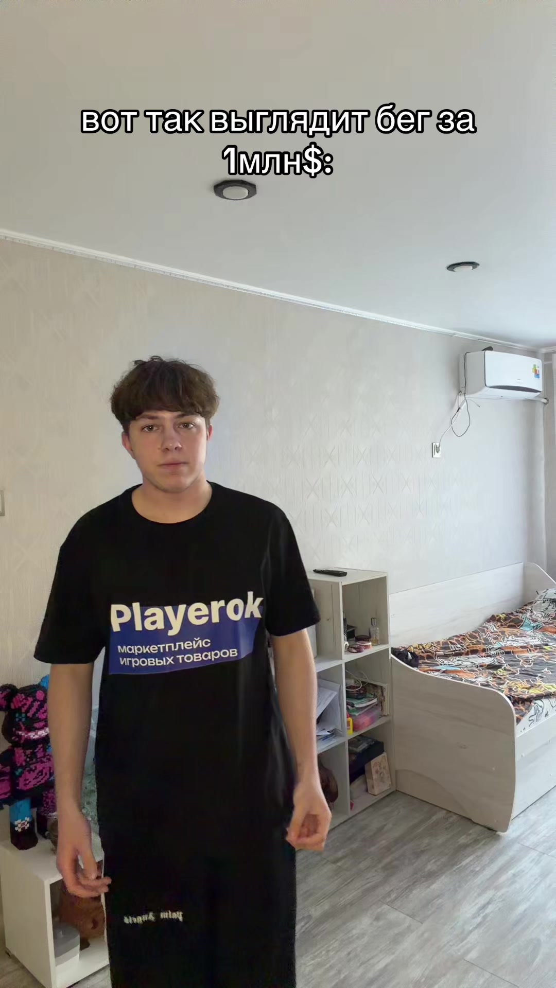 @тгк:сефчик