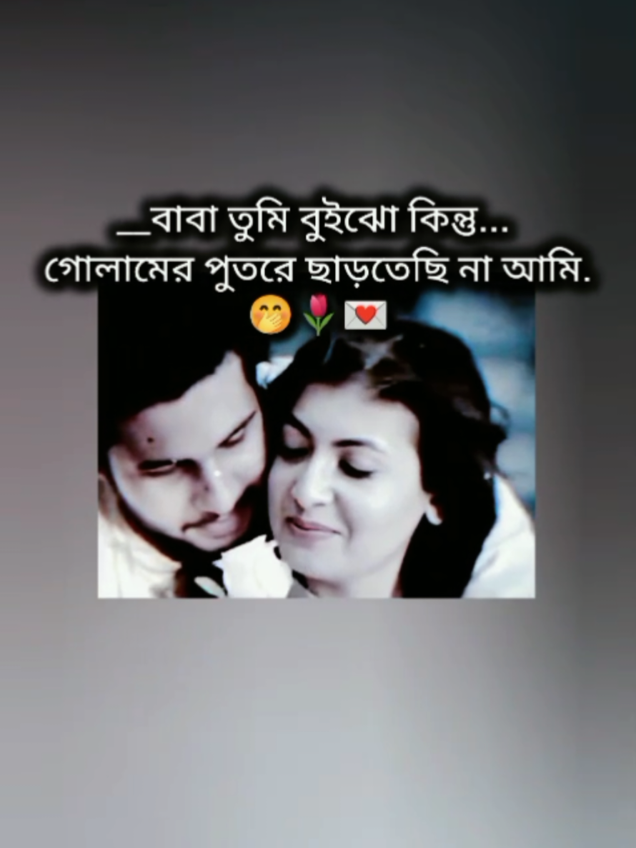 @🎀🌸B.D.J.__Kaa__°°WIFE°°🌸🎀