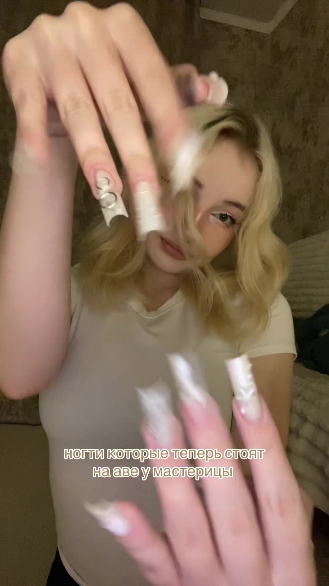 @linnslutty