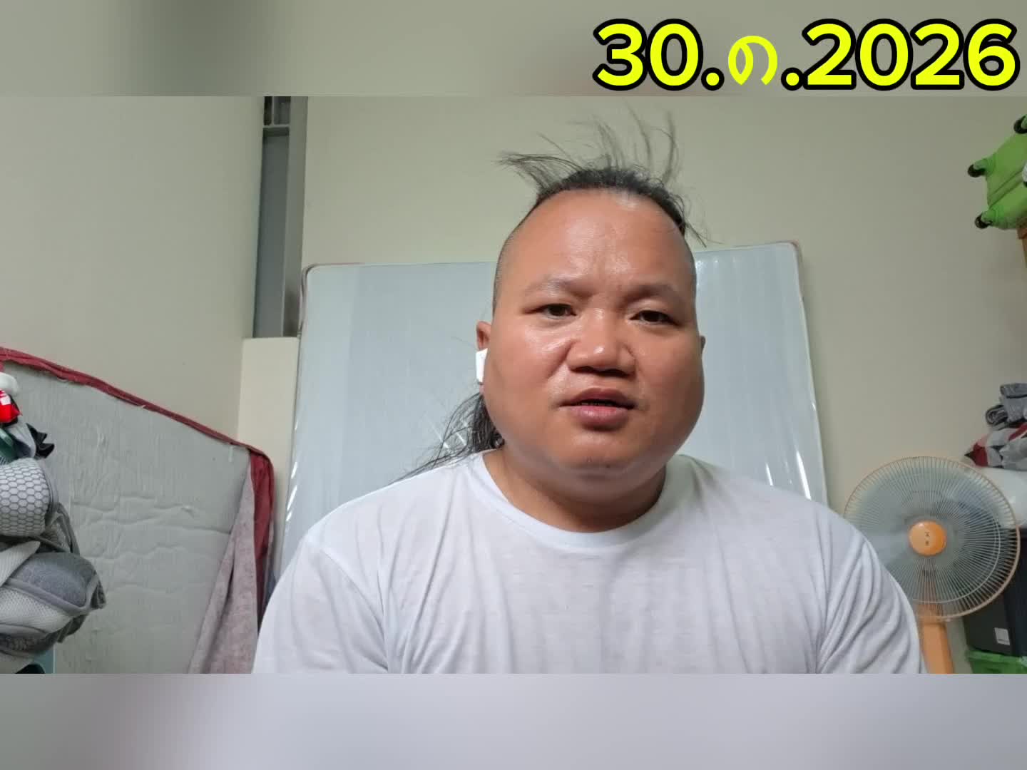 @အရှင်မင်းကြီး