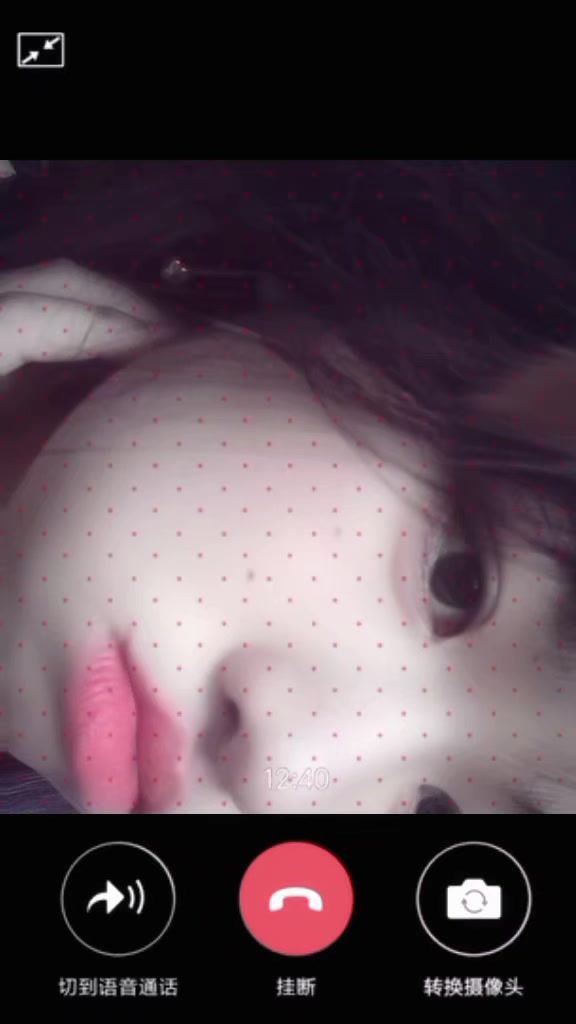 @༄SʟʏBᴜɴɴʏ