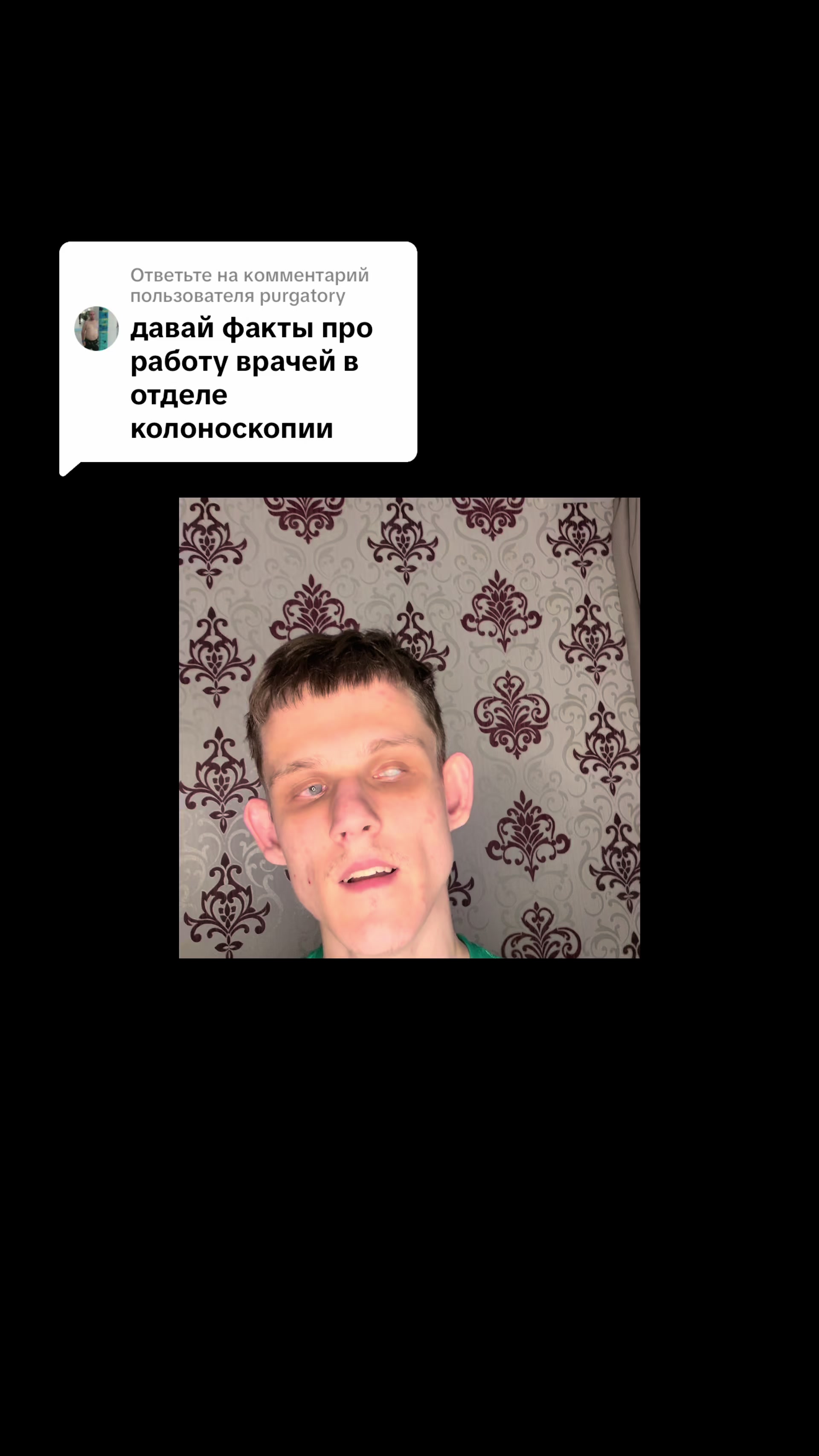 @Андрей