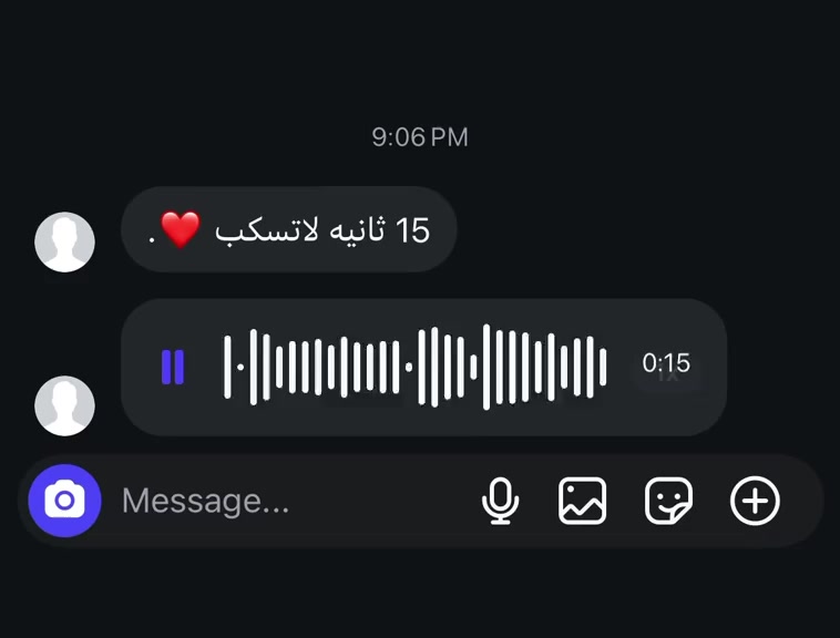 @راء | العسيري🐆