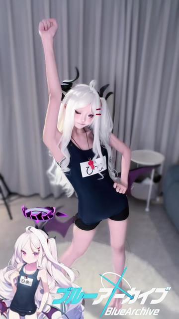 @Ciluria