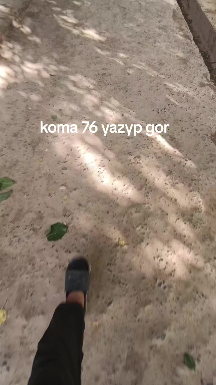 @17:12