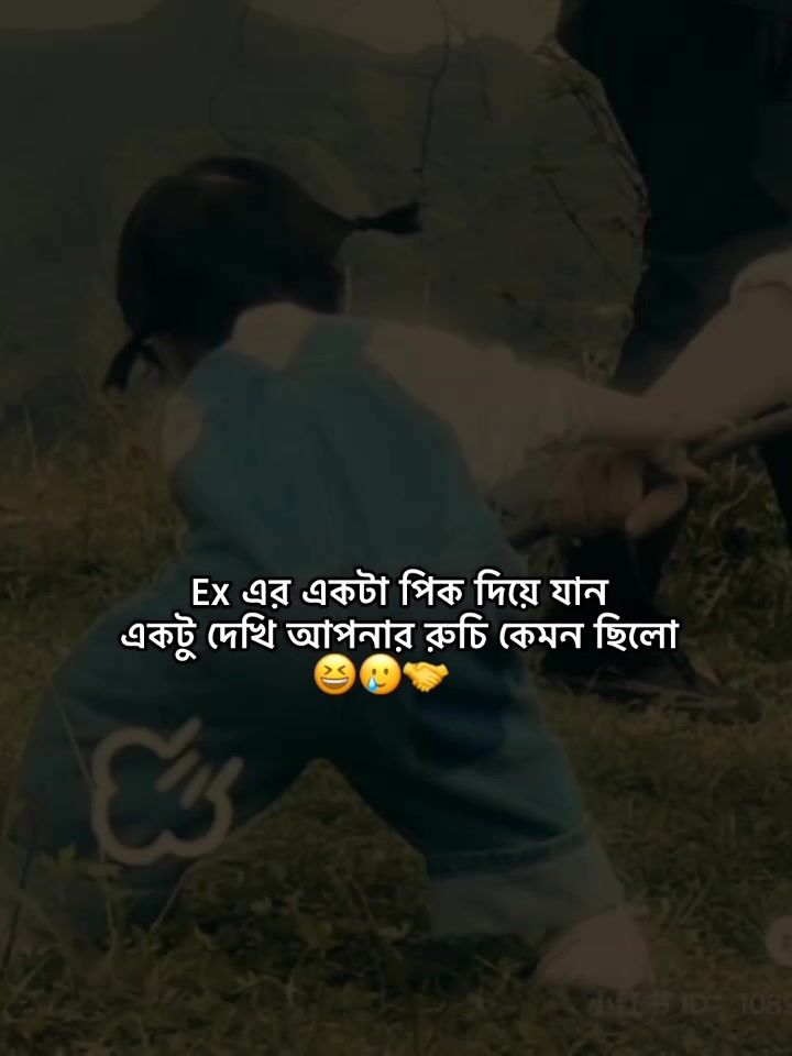 @গির গিটি