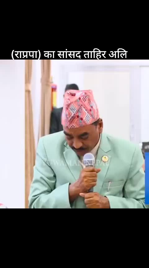 @Anish Singh Rajput🇳🇵