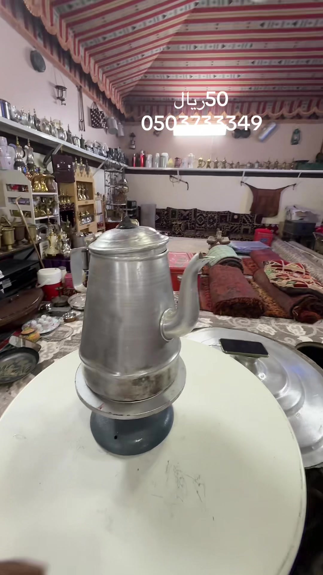 @ابواعبدالله الاحمرى التراثيات