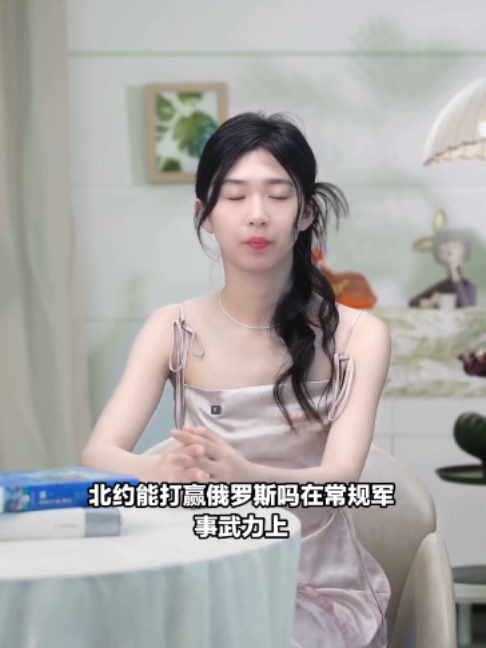 @未來之書